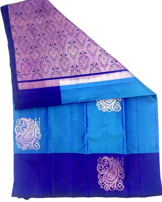 Handloom Pure Silk Saree - Mango Motif